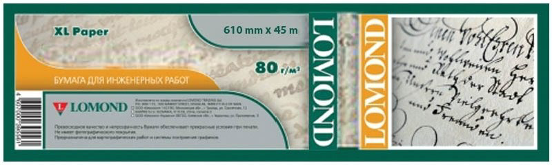 Бумага для плоттера Lomond 24" 1214201 New матовая 45м