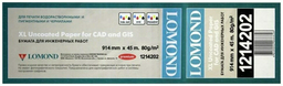Бумага для плоттера Lomond 36" 1214202 New матовая 45м