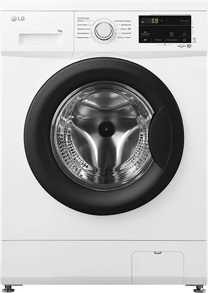 Стиральная машина LG F2J3NS8W белая