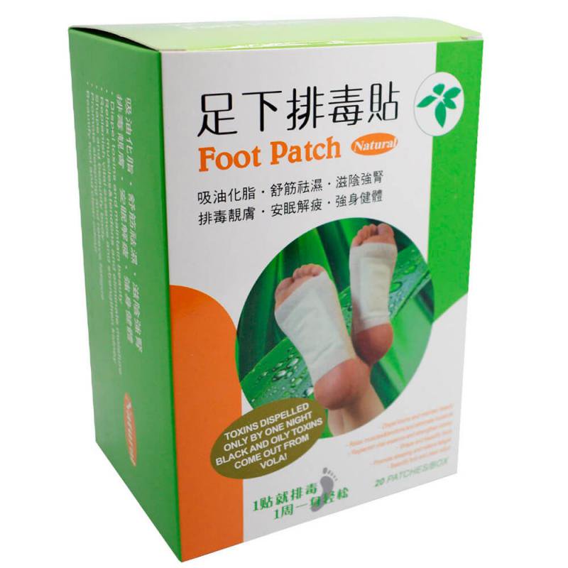 Foot Patch пластырь омолаживающий для выведения токсинов 20 шт 