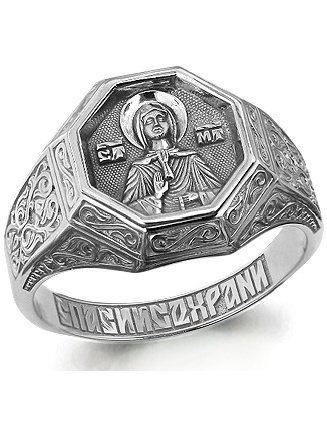  Кольцо Aquamarine 52762 20,5р купить,NaN