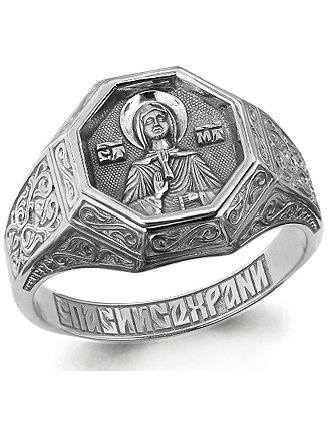  Кольцо Aquamarine 52762 20,5р купить,NaN