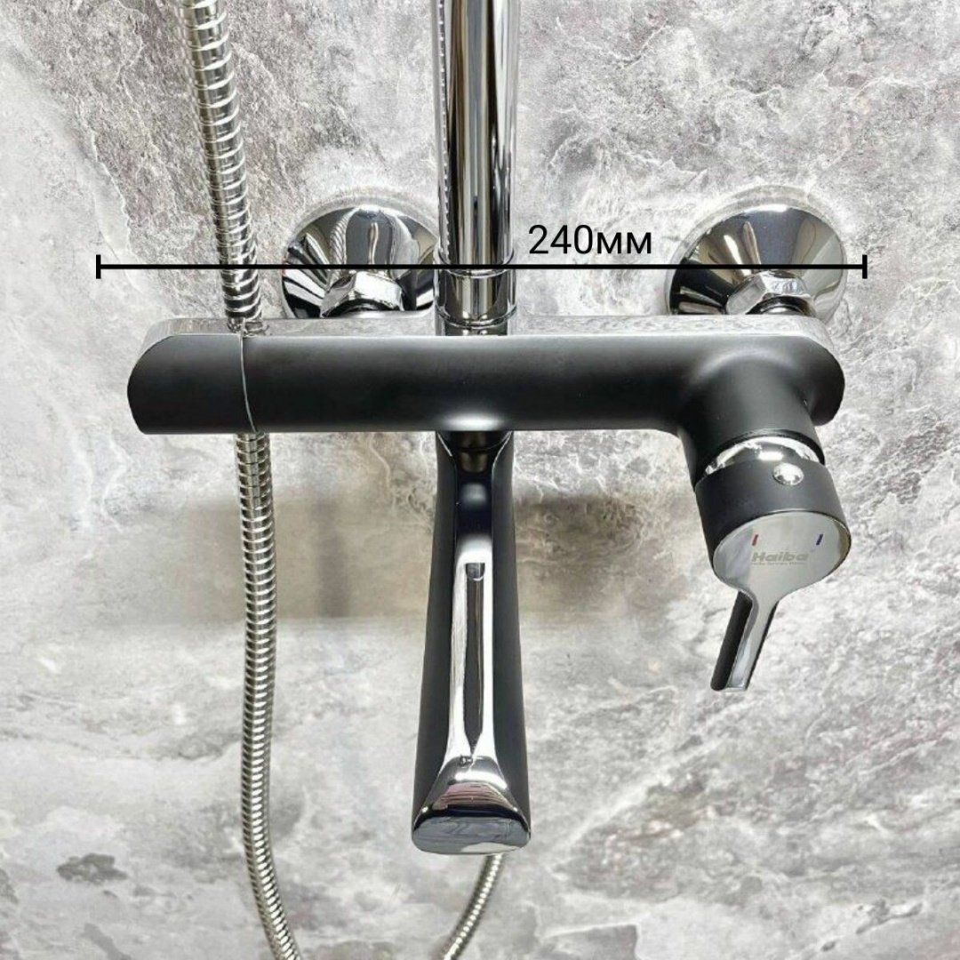Haiba душевая стойка HB24805-7 купить,151731