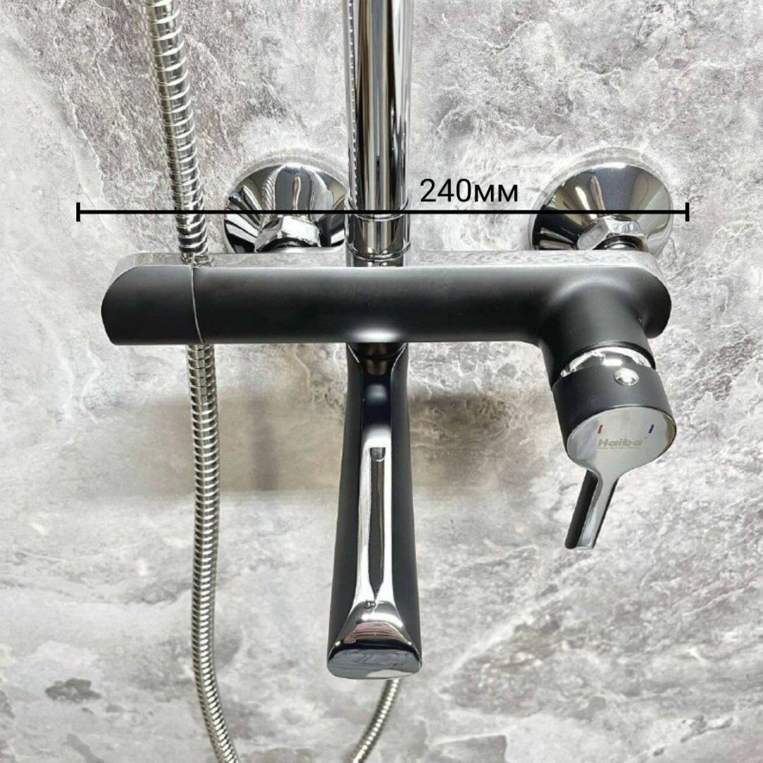 Haiba душевая стойка HB24805-7 купить,151731