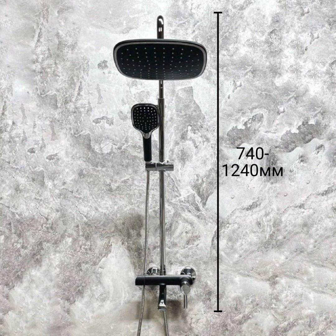 Haiba душевая стойка HB24805-7 купить,151731