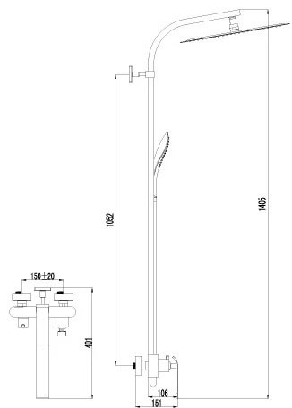 Lemark душевой набор (гарнитур) Melange LM4960CW
