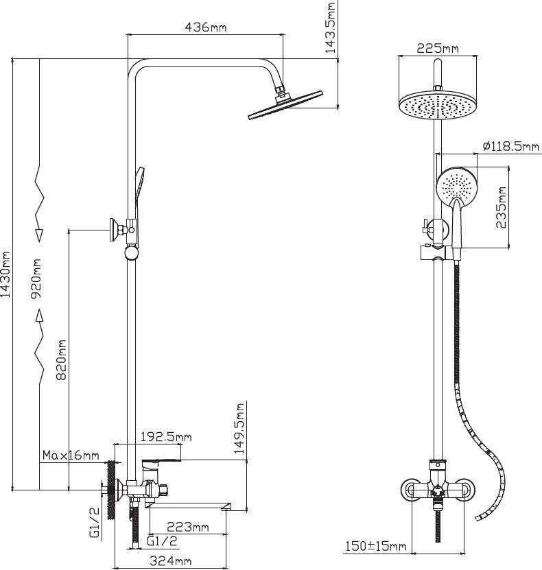 Potato душевой набор (гарнитур) P35274-6
