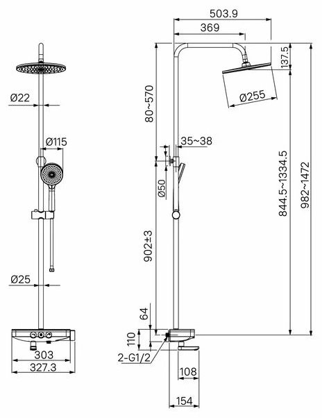 IDDIS душевой набор (гарнитур) Shelfy SHESBBTi06