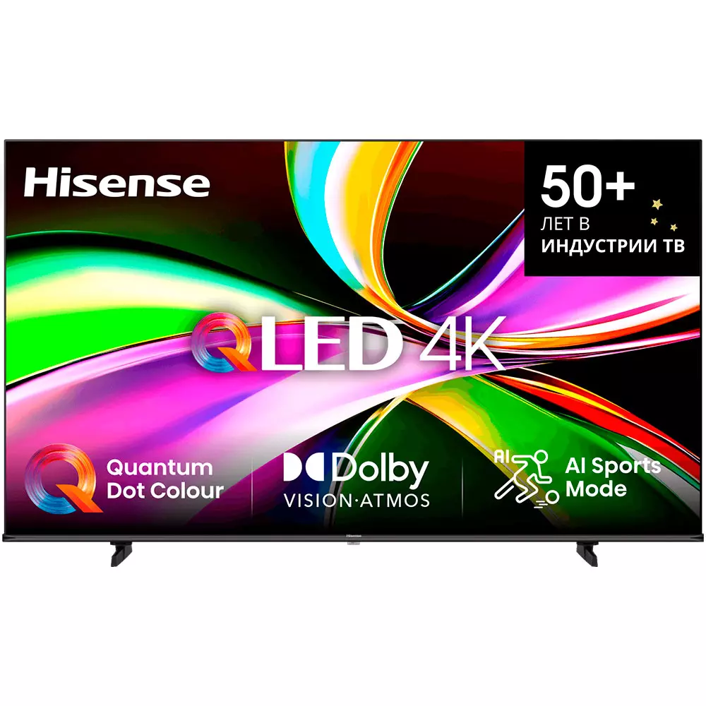 Телевизор Hisense 50"  50E77Q QLED 4K UHD Black купить,NaN