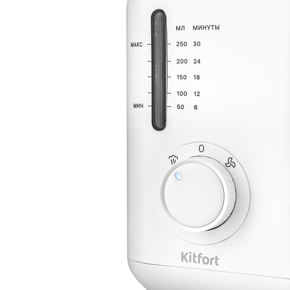 Блендер-пароварка Kitfort KT-2320 белая - ForteMarket Блендер-пароварка Kitfort KT-2320 белая купить,0