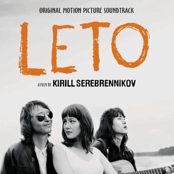 OST Leto LP купить,NaN