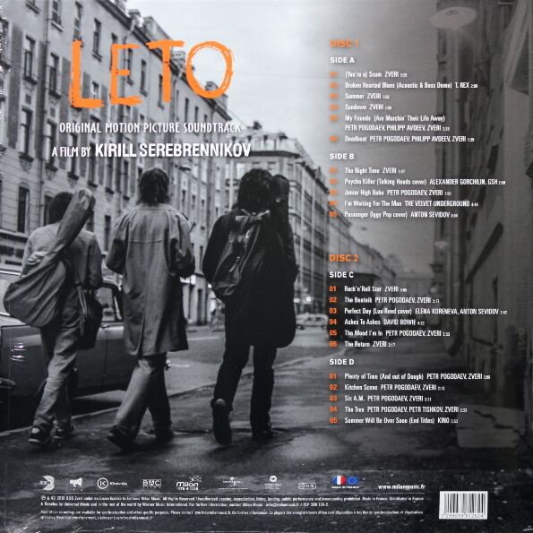 OST Leto LP купить,NaN