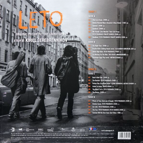 OST Leto LP купить,NaN