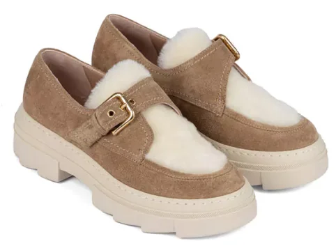 Лоферы Mara Camoscio Cuoio MA274 WAZ Beige 40