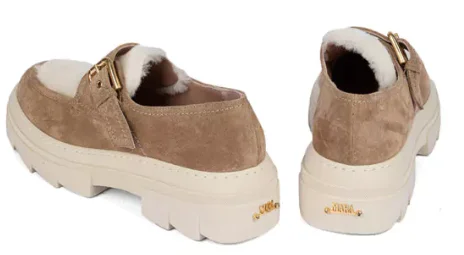 Лоферы Mara Camoscio Cuoio MA274 WAZ Beige 40 - ForteMarket Лоферы Mara Camoscio Cuoio MA274 WAZ Beige 40 купить,0