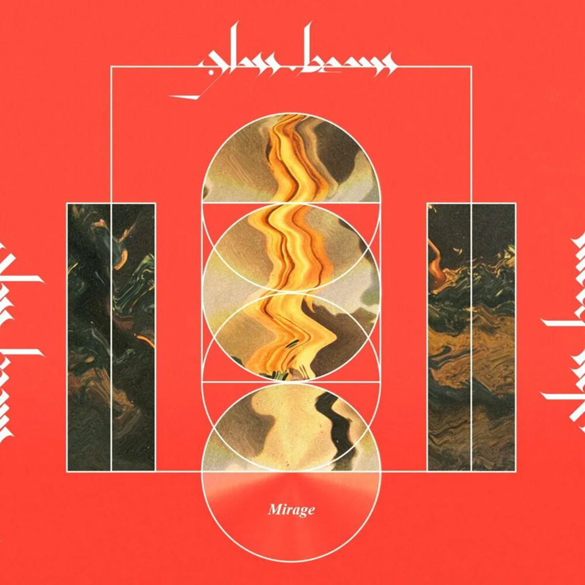 Glass Beams Mirage LP купить,NaN