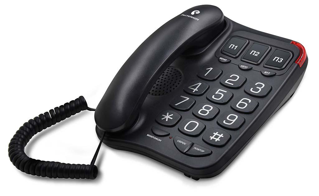 Стационарный телефон Texet TX-214 черный