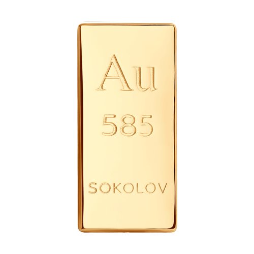 Слиток Sokolov 250002 1,6гр. купить,NaN