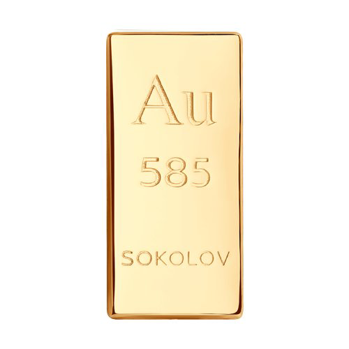 Слиток Sokolov 250002 1,6гр. купить,NaN