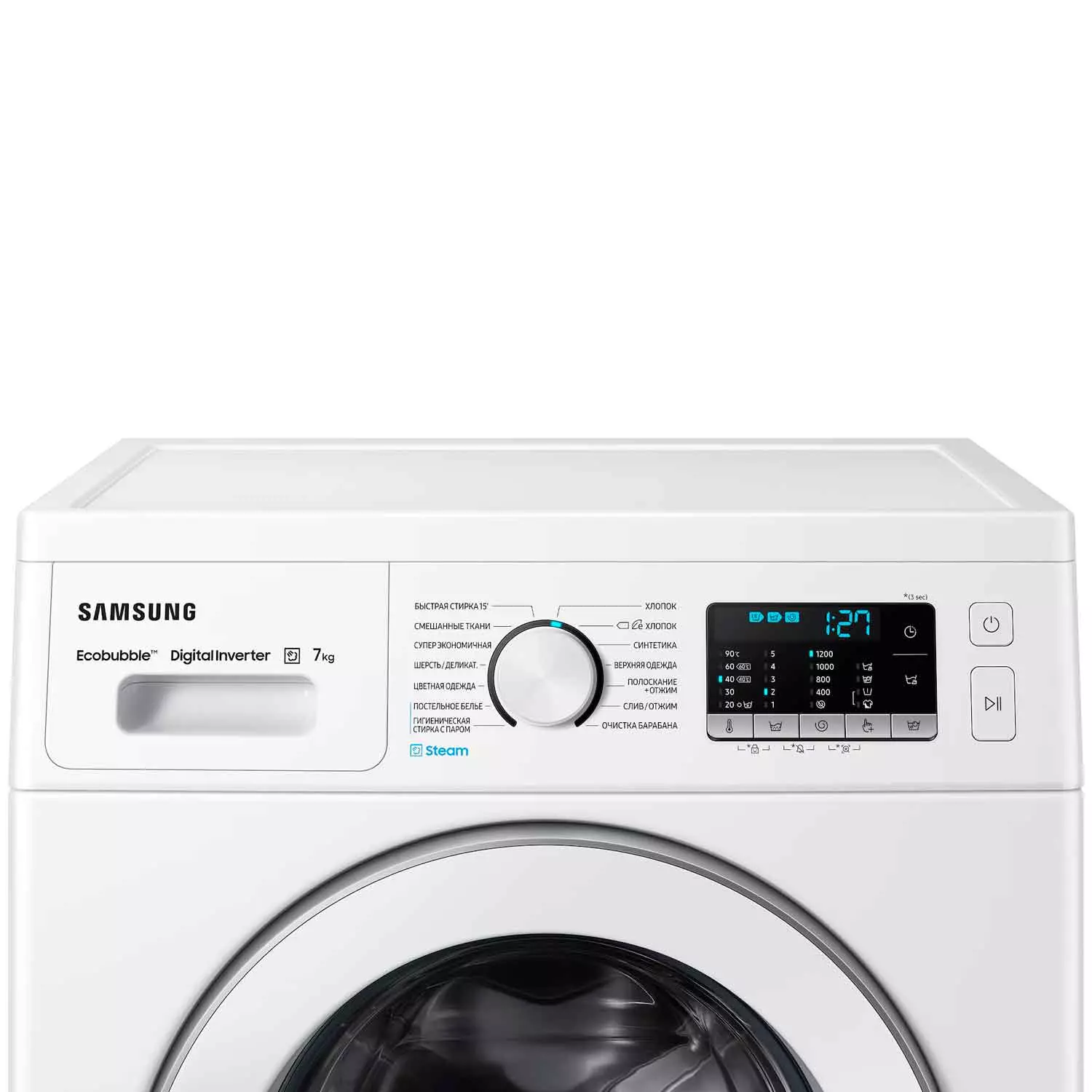 Стиральная машина Samsung WW 70AK5S21EELT KZ белая купить,NaN
