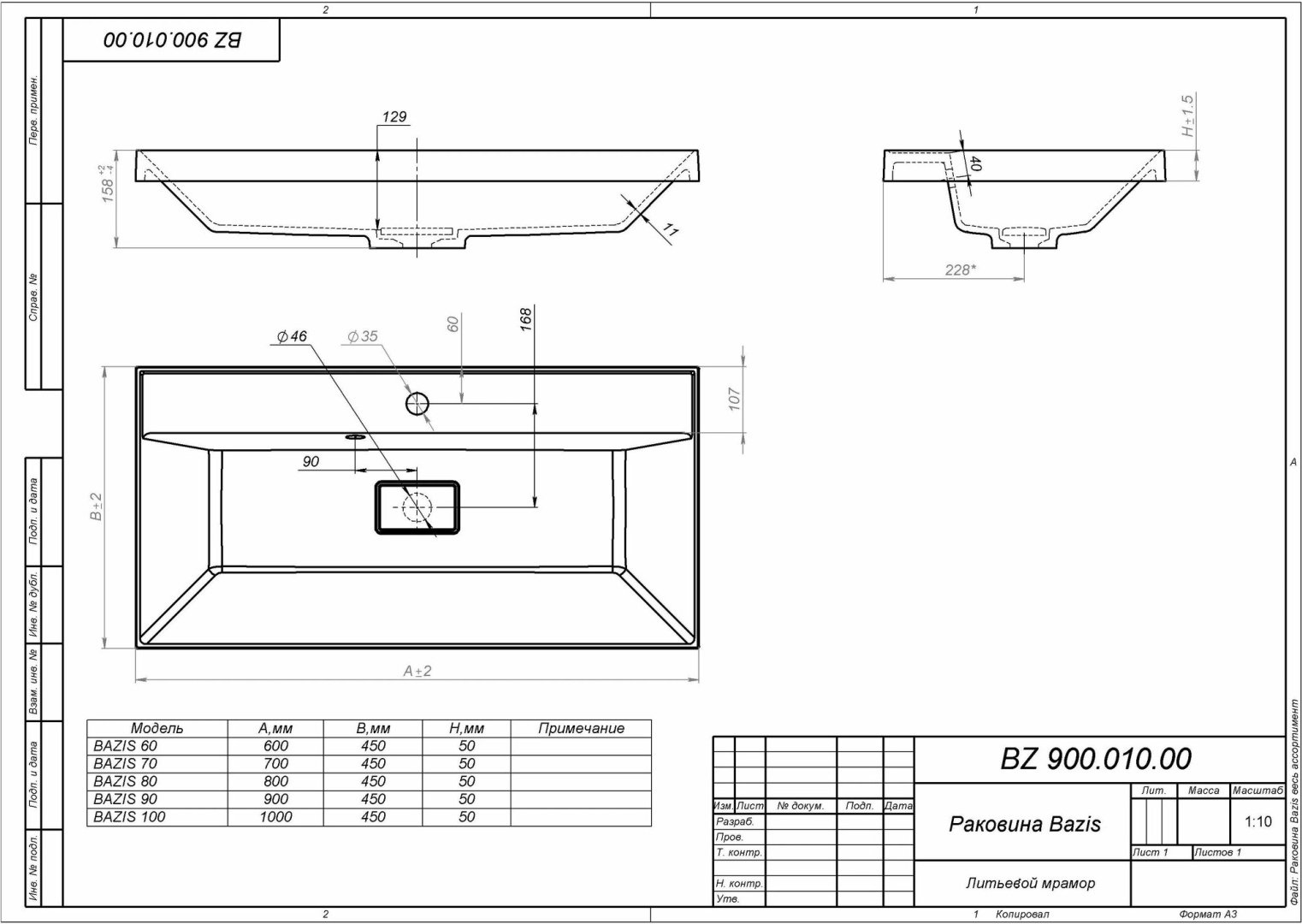 Комплект для ванной KABINKA.KZ Байтерек (шкаф, тумба под раковину, раковина) коричневый купить,function inputValueFn(){if((0,signal2.mK)(node),node.value===REQUIRED_UNSET_VALUE)throw new root_effect_scheduler.buA(-950,null);return node.value}