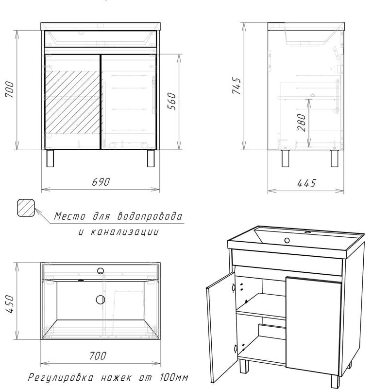 Комплект для ванной KABINKA.KZ Байтерек (тумба под раковину, зеркало, раковина) белый, серый купить,function inputValueFn(){if((0,signal2.mK)(node),node.value===REQUIRED_UNSET_VALUE)throw new root_effect_scheduler.buA(-950,null);return node.value}