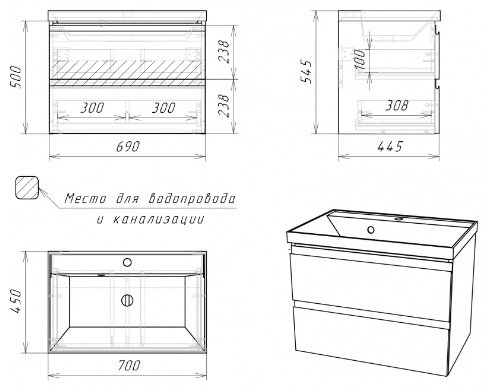 Комплект для ванной KABINKA.KZ Байтерек (тумба под раковину, зеркало, раковина) белый купить,function inputValueFn(){if((0,signal2.mK)(node),node.value===REQUIRED_UNSET_VALUE)throw new root_effect_scheduler.buA(-950,null);return node.value}
