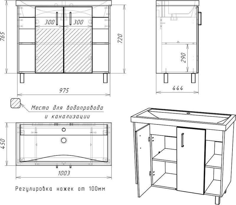 Комплект для ванной KABINKA.KZ Байтерек (тумба под раковину, зеркало, раковина) коричневый, графит купить,NaN