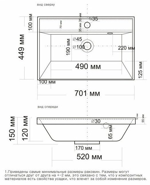 Комплект для ванной KABINKA.KZ Байтерек (тумба под раковину, зеркало, раковина) белый, серый купить,function inputValueFn(){if((0,signal2.mK)(node),node.value===REQUIRED_UNSET_VALUE)throw new root_effect_scheduler.buA(-950,null);return node.value}