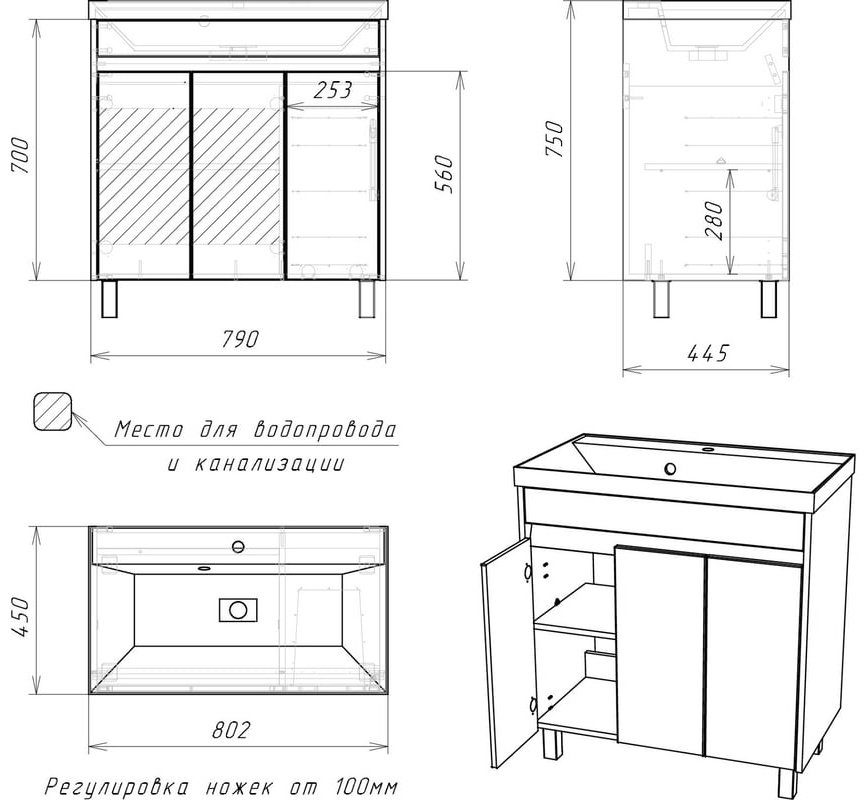 Комплект для ванной KABINKA.KZ Байтерек (тумба под раковину, зеркало, раковина) белый, серый купить,function inputValueFn(){if((0,signal2.mK)(node),node.value===REQUIRED_UNSET_VALUE)throw new root_effect_scheduler.buA(-950,null);return node.value}
