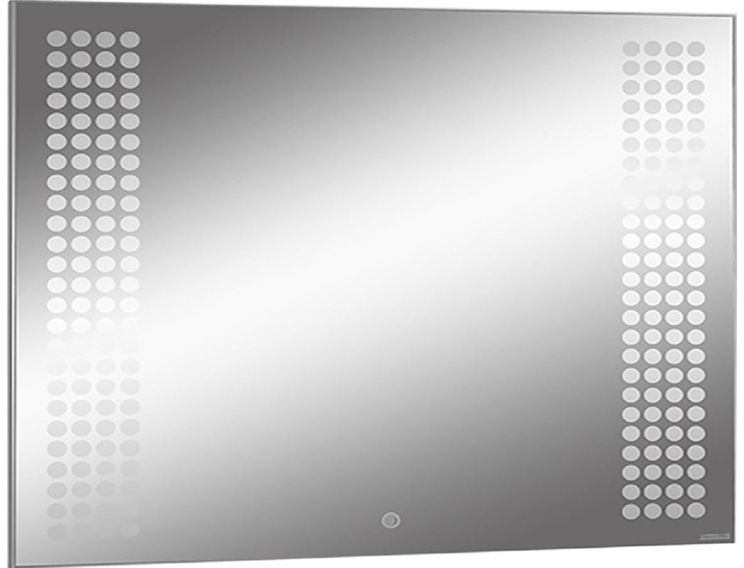 Комплект для ванной KABINKA.KZ Байтерек (тумба под раковину, зеркало, раковина) белый