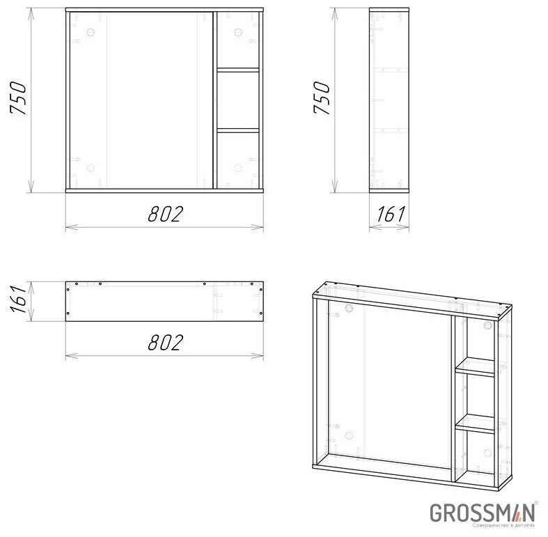 Комплект для ванной Grossman Флай 80 (шкаф-пенал, тумба под раковину, зеркало, раковина) серый, коричневый