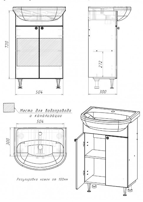 Комплект для ванной KABINKA.KZ Baiterek (шкаф-навесной, тумба под раковину, раковина) белый купить,function inputValueFn(){if((0,signal2.mK)(node),node.value===REQUIRED_UNSET_VALUE)throw new root_effect_scheduler.buA(-950,null);return node.value}