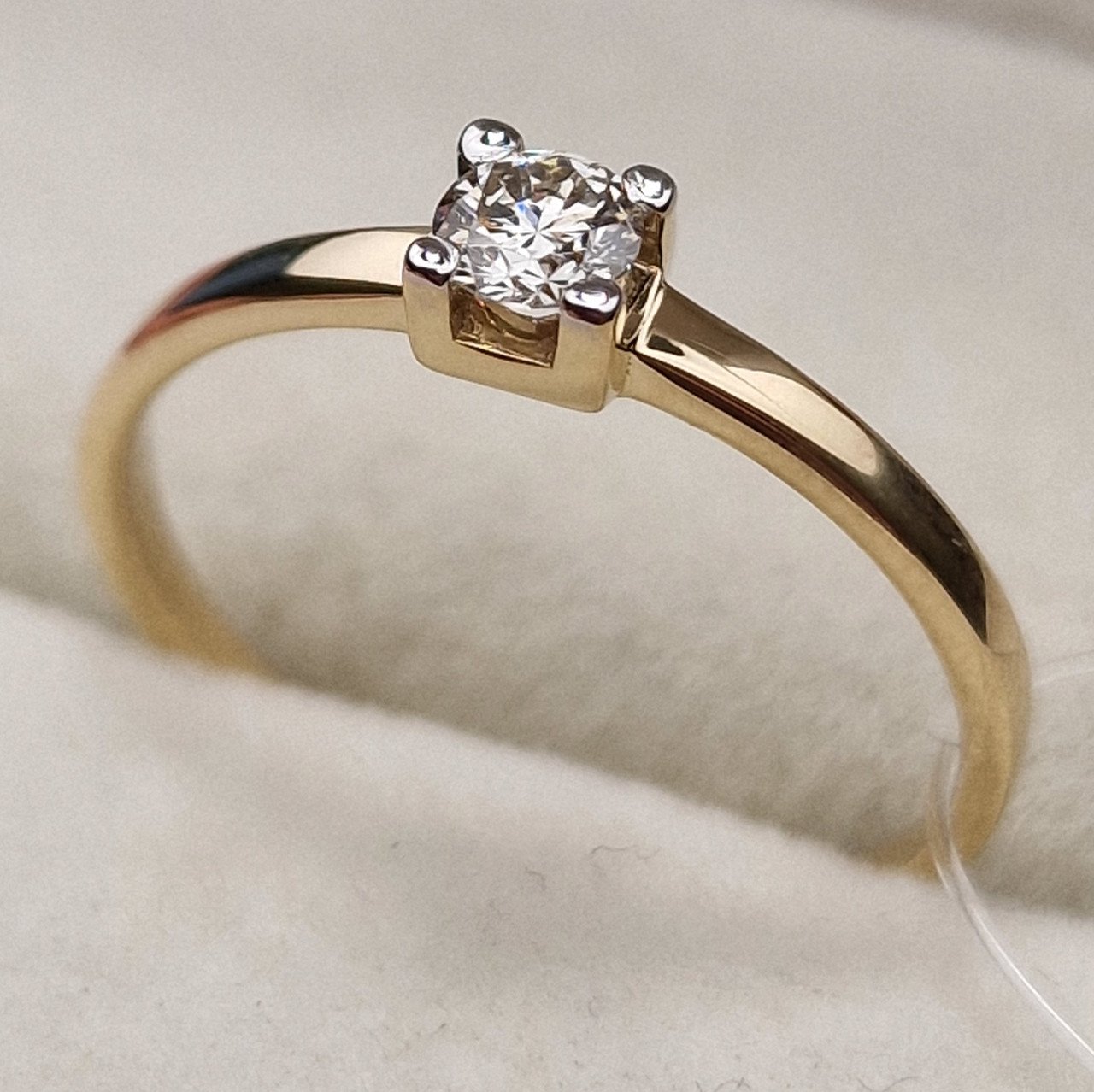 Кольцо Deimantas 98703319 16р 1,33гр 0,16ct. купить,NaN