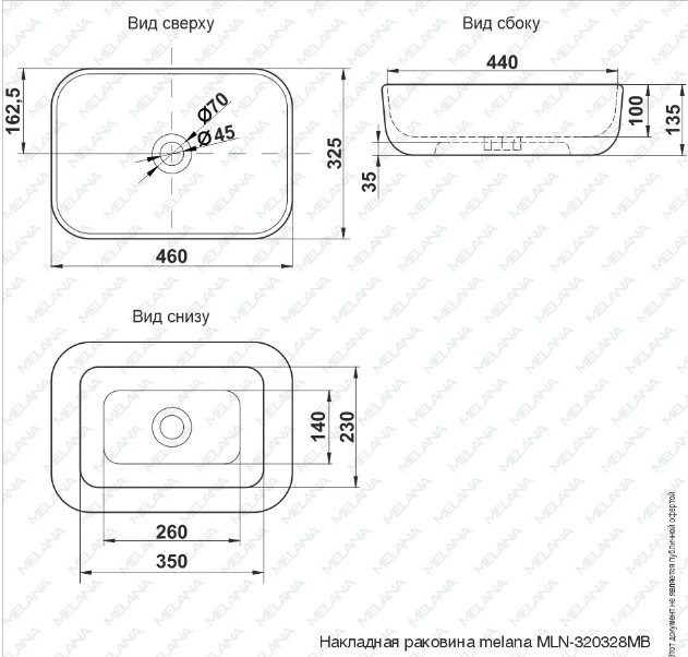 Комплект для ванной KABINKA.KZ DAKOTA - 60 (шкаф-пенал, тумба под раковину, раковина) черный, коричневый купить,function inputValueFn(){if((0,signal2.mK)(node),node.value===REQUIRED_UNSET_VALUE)throw new root_effect_scheduler.buA(-950,null);return node.value}