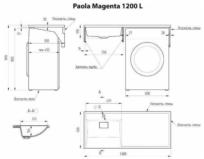 Комплект для ванной KABINKA.KZ Байтерек (шкаф, тумба под раковину, раковина) белый, коричневый купить,function inputValueFn(){if((0,signal2.mK)(node),node.value===REQUIRED_UNSET_VALUE)throw new root_effect_scheduler.buA(-950,null);return node.value}