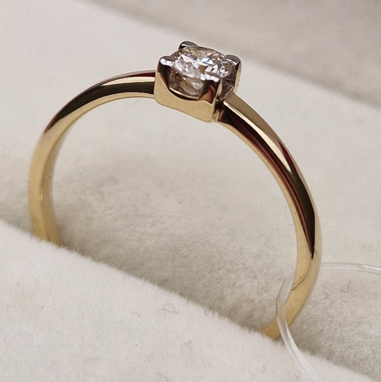 Кольцо Deimantas 98703358 16,5р 1,31гр 0,16ct. купить,NaN