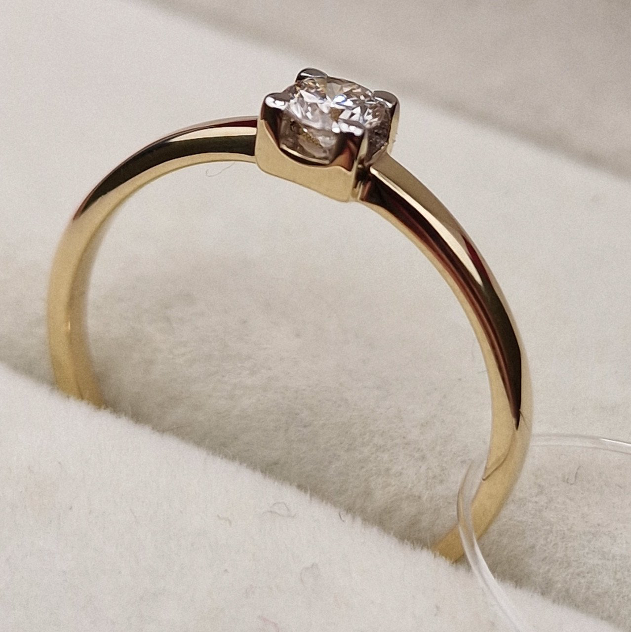 Кольцо Deimantas 98703358 16,5р 1,31гр 0,16ct. купить,NaN