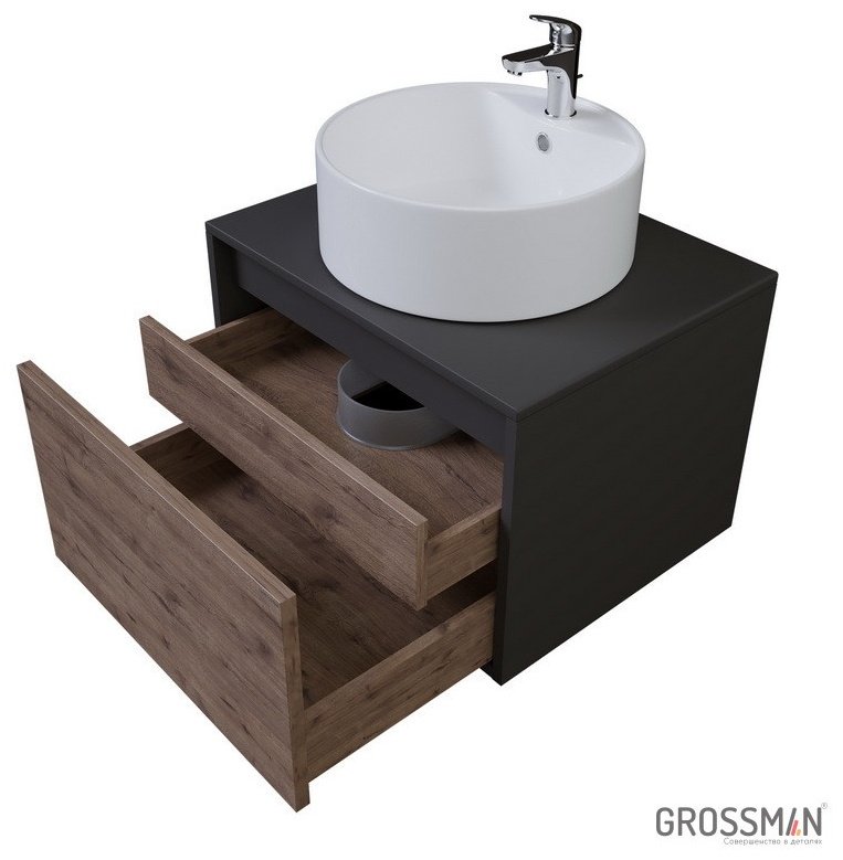 Комплект для ванной Grossman Смарт (тумба под раковину, зеркало, раковина) коричневый, графит