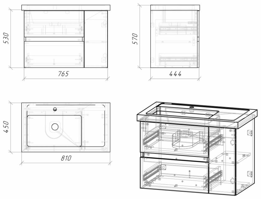 Комплект для ванной Grossman ЮНИТ 80 (шкаф-пенал, тумба под раковину, зеркало, раковина) бежевый
