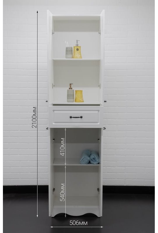 Комплект для ванной KABINKA.KZ Байтерек (шкаф-пенал, тумба под раковину, зеркало, раковина) белый купить,function inputValueFn(){if((0,signal2.mK)(node),node.value===REQUIRED_UNSET_VALUE)throw new root_effect_scheduler.buA(-950,null);return node.value}