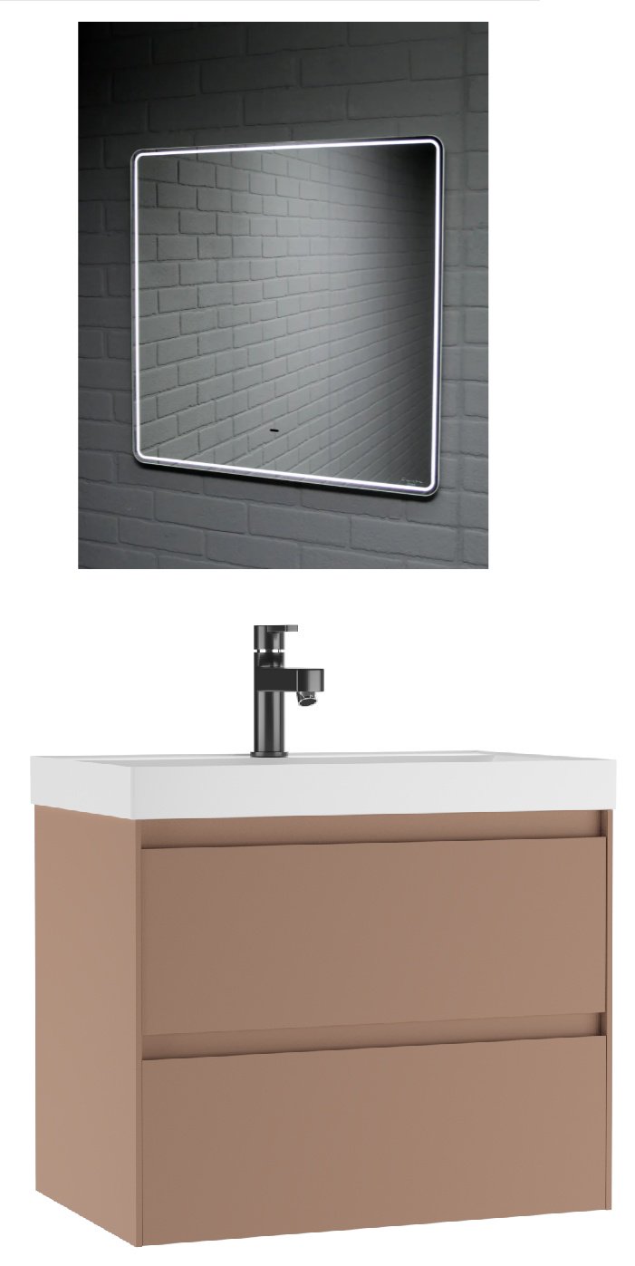 Комплект для ванной KABINKA.KZ Лион (тумба под раковину, зеркало, раковина) бежевый