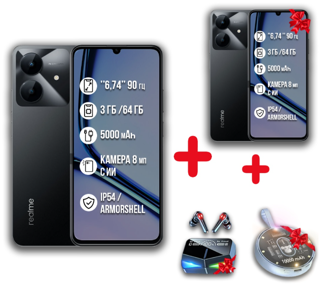 Смартфон Realme Note 60X 3/64Gb Marble Black + подарок купить,NaN