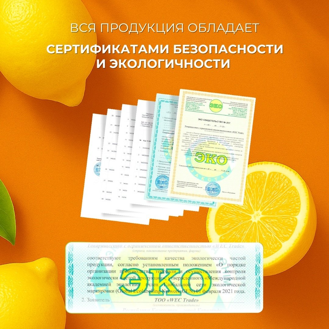 WEC гель Gin Econom 0.5 л 0.5 кг купить,function inputValueFn(){if((0,signal2.mK)(node),node.value===REQUIRED_UNSET_VALUE)throw new root_effect_scheduler.buA(-950,null);return node.value}