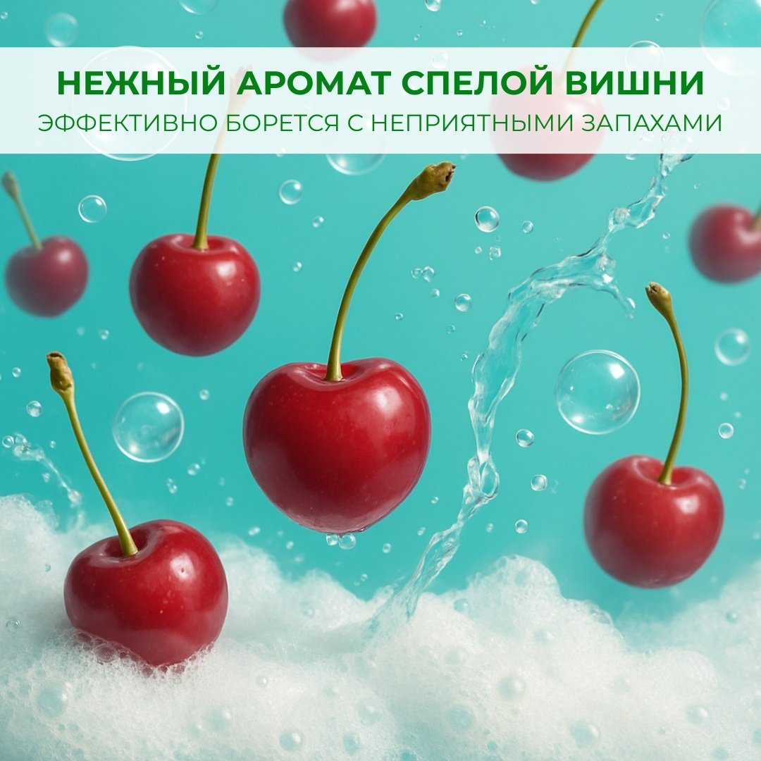 WEC гель Gin Professional 0.5 л