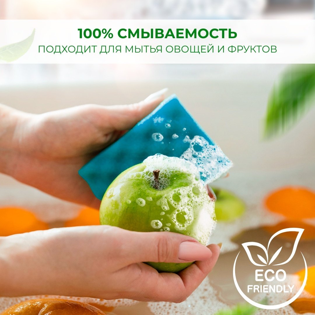 WEC гель Gin Professional 5 л 5 кг