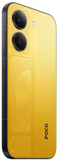 Смартфон Poco X8 Pro 12/512GB Yellow купить,289990