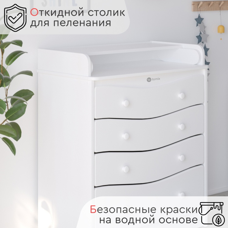 Комод Tomix Cameron 80x45x98 см белый купить,NaN