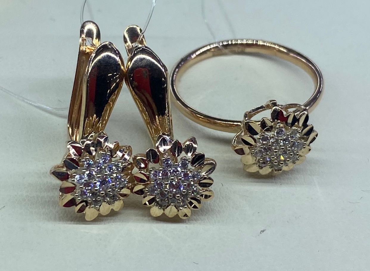 Diamond 827979 вес 4 г золото, фианит купить,NaN