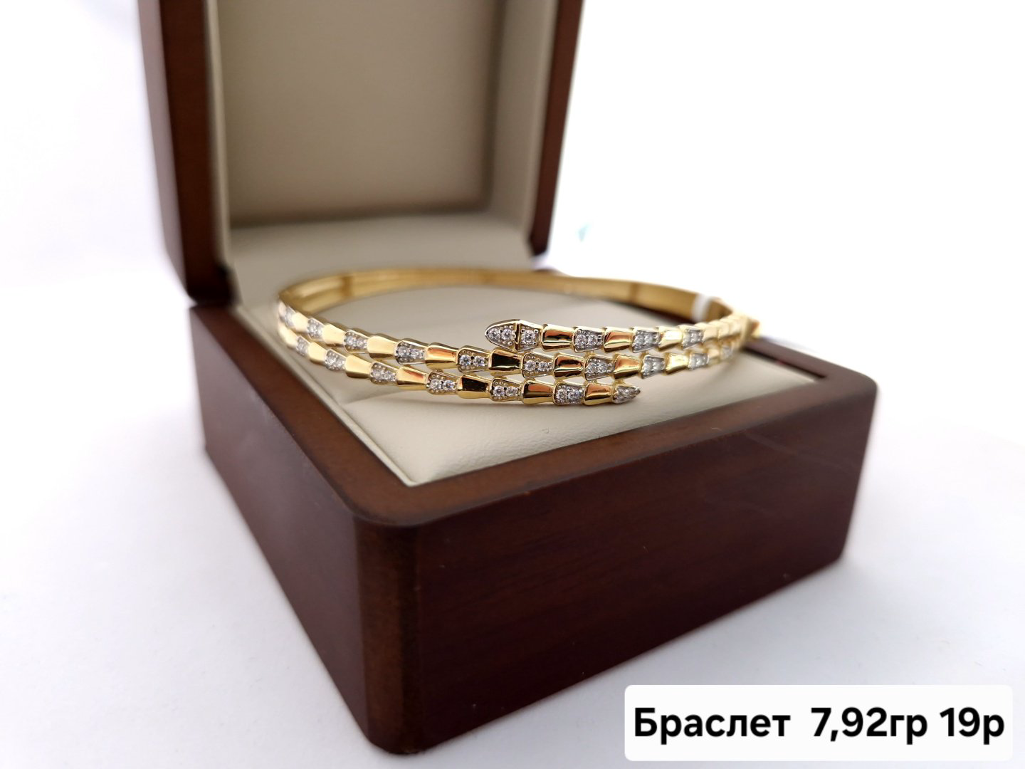 Браслет Italy Exclusive Dz72653748 длина 19 см, вес 7.92 г золото, плетение отсутствует купить,591200
